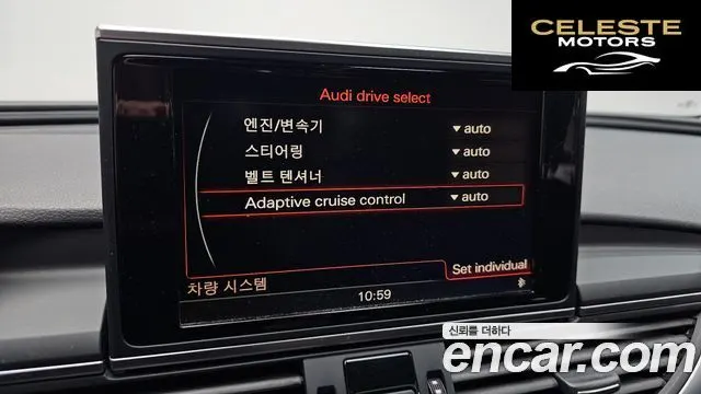 AUDI A6 45 TDI Quattro 2015 — photo 22 sur 36