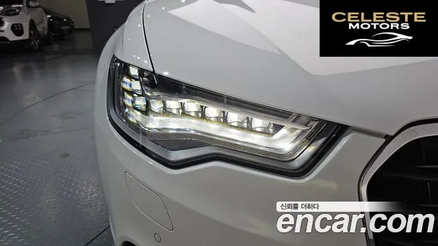 AUDI A6 45 TDI Quattro 2015 — photo 7 sur 36