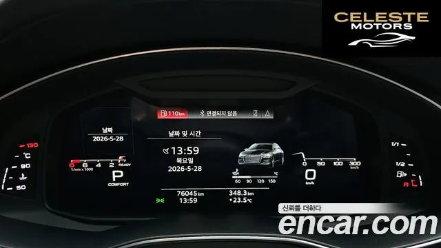 AUDI A6 (C8) 45 TFSI Quattro Premium 2021 — photo 11 sur 36