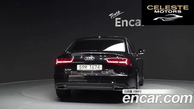 AUDI A6 40 TFSI Quattro Dynamic 2017 — photo 4 sur 20