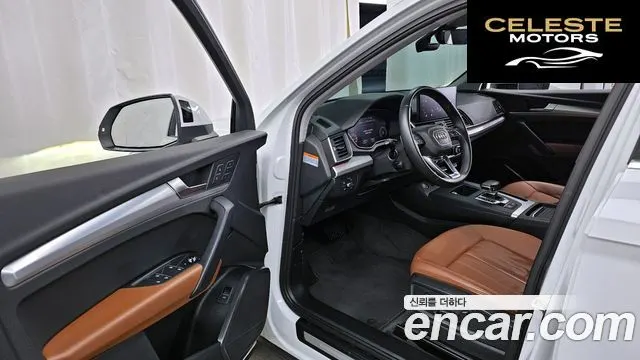 AUDI Q5 (FY) 40 TDI Quattro 2021 — photo 10 sur 20