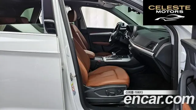 AUDI Q5 (FY) 40 TDI Quattro 2021 — photo 11 sur 20