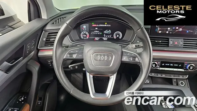AUDI Q5 (FY) 40 TDI Quattro 2021 — photo 13 sur 20