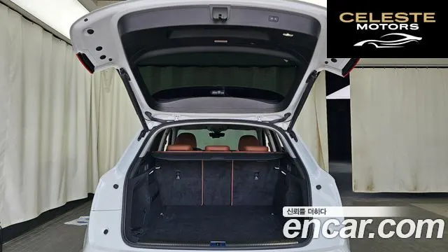 AUDI Q5 (FY) 40 TDI Quattro 2021 — photo 20 sur 20