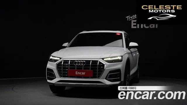 AUDI Q5 (FY) 40 TDI Quattro 2021 — photo 3 sur 20
