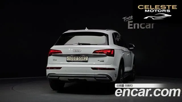AUDI Q5 (FY) 40 TDI Quattro 2021 — photo 4 sur 20