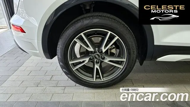 AUDI Q5 (FY) 40 TDI Quattro 2021 — photo 5 sur 20