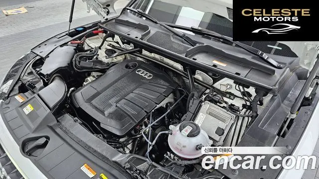 AUDI Q5 (FY) 40 TDI Quattro 2021 — photo 6 sur 20