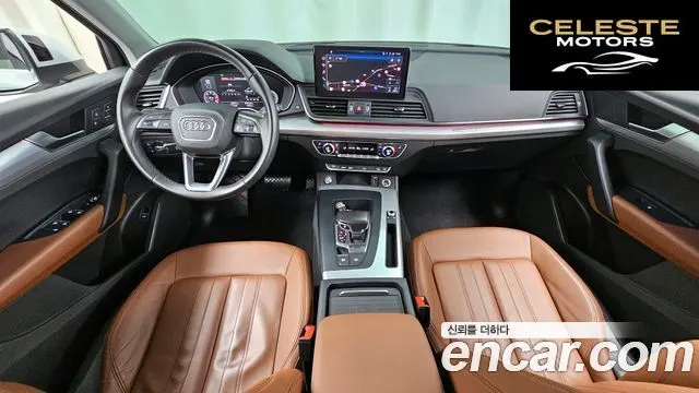 AUDI Q5 (FY) 40 TDI Quattro 2021 — photo 7 sur 20