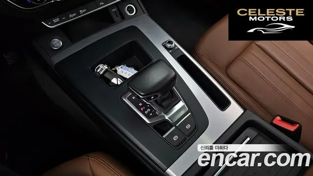 AUDI Q5 (FY) 40 TDI Quattro 2021 — photo 9 sur 20