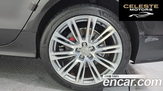 AUDI A7 55 TDI Quattro 2015 — photo 5 sur 20