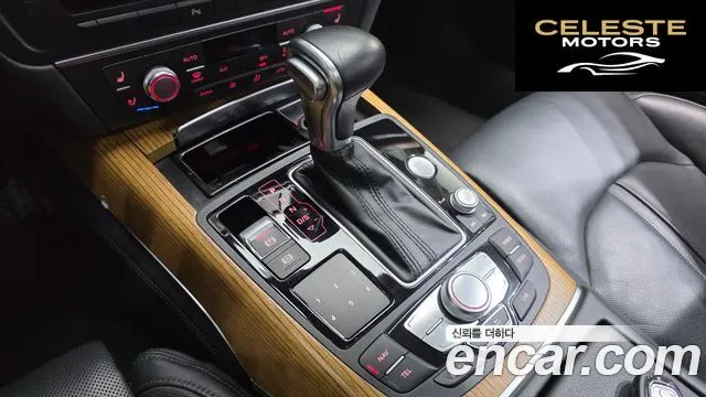 AUDI A7 55 TDI Quattro 2015 — photo 9 sur 20