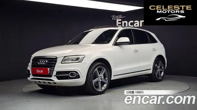 AUDI Q5 45 TDI Quattro 2016 — photo 1 sur 20
