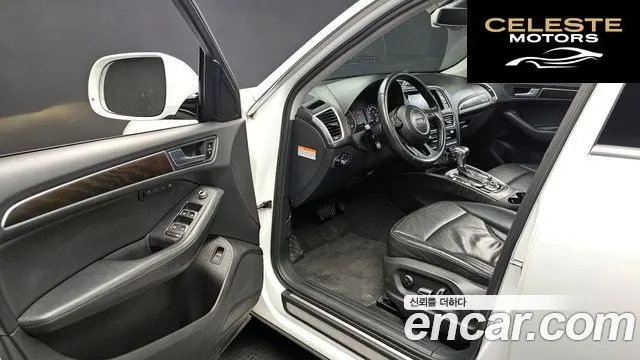 AUDI Q5 45 TDI Quattro 2016 — photo 10 sur 20
