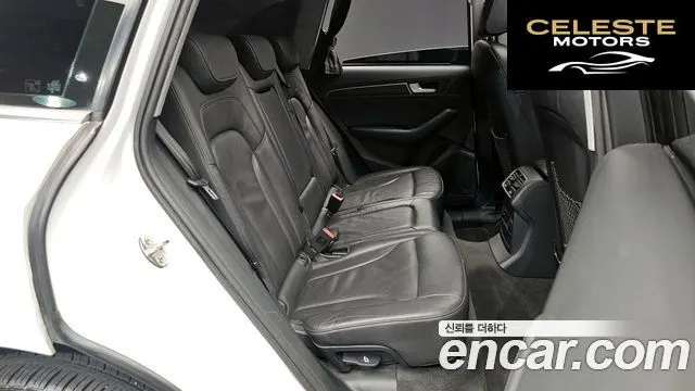 AUDI Q5 45 TDI Quattro 2016 — photo 11 sur 20