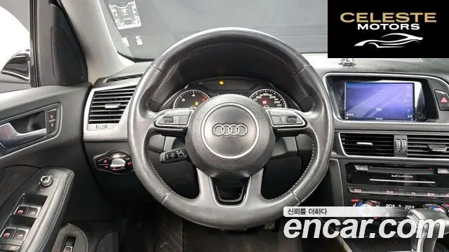 AUDI Q5 45 TDI Quattro 2016 — photo 12 sur 20