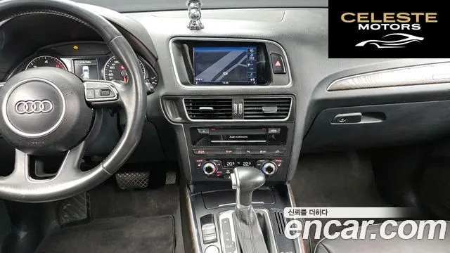 AUDI Q5 45 TDI Quattro 2016 — photo 13 sur 20