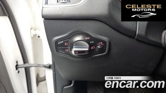 AUDI Q5 45 TDI Quattro 2016 — photo 17 sur 20