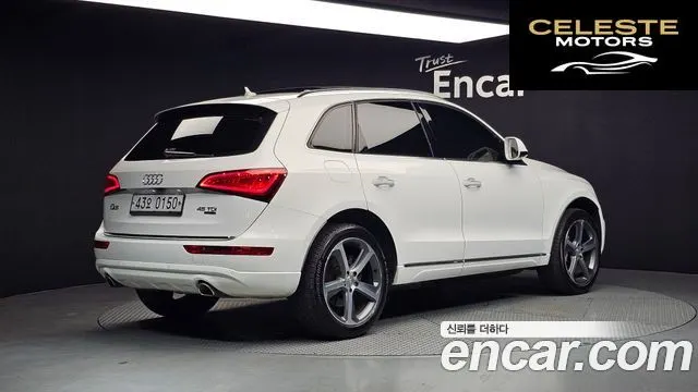 AUDI Q5 45 TDI Quattro 2016 — photo 2 sur 20