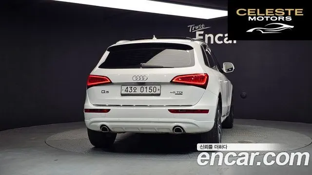 AUDI Q5 45 TDI Quattro 2016 — photo 4 sur 20