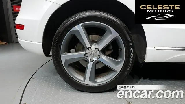 AUDI Q5 45 TDI Quattro 2016 — photo 5 sur 20