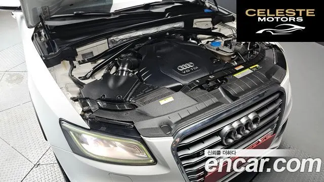 AUDI Q5 45 TDI Quattro 2016 — photo 6 sur 20