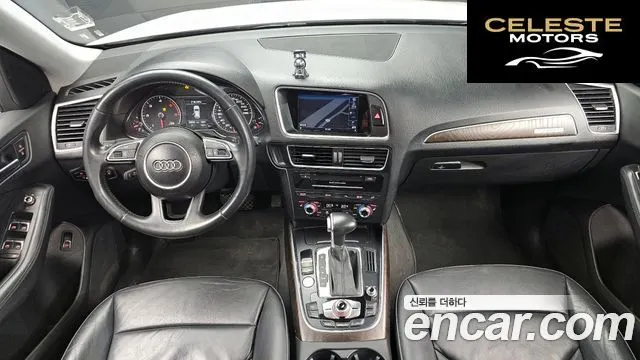 AUDI Q5 45 TDI Quattro 2016 — photo 7 sur 20