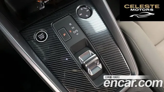 AUDI A3 (8Y) 40 TFSI Premium 2023 — photo 12 sur 32