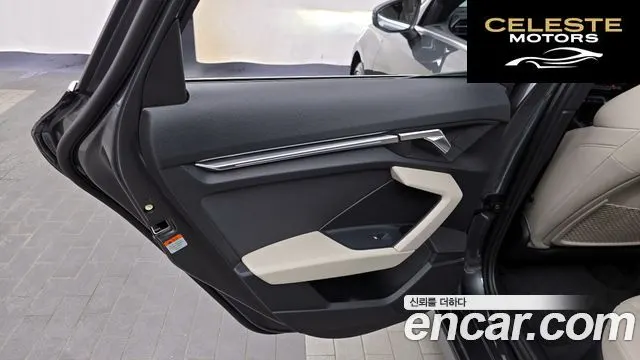AUDI A3 (8Y) 40 TFSI Premium 2023 — photo 15 sur 32