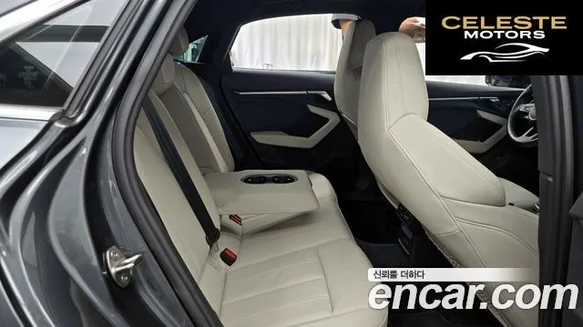 AUDI A3 (8Y) 40 TFSI Premium 2023 — photo 17 sur 32
