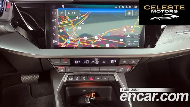 AUDI A3 (8Y) 40 TFSI Premium 2023 — photo 19 sur 32