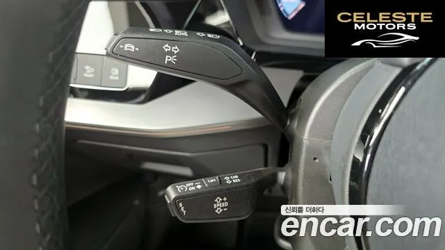 AUDI A3 (8Y) 40 TFSI Premium 2023 — photo 27 sur 32