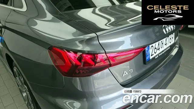 AUDI A3 (8Y) 40 TFSI Premium 2023 — photo 9 sur 32