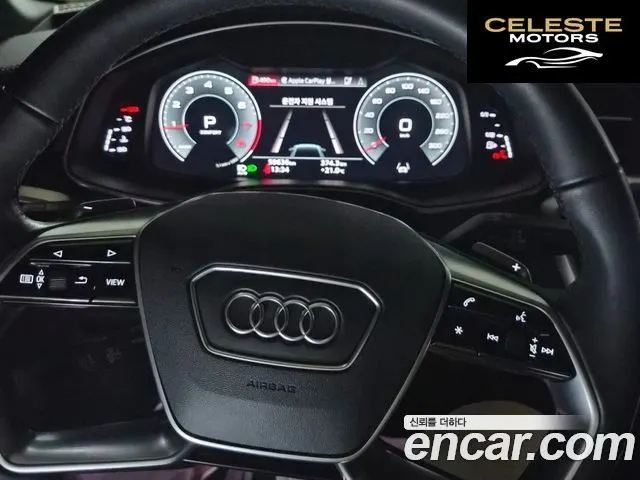 AUDI A6 (C8) 45 TFSI Premium 2022 — photo 12 sur 23