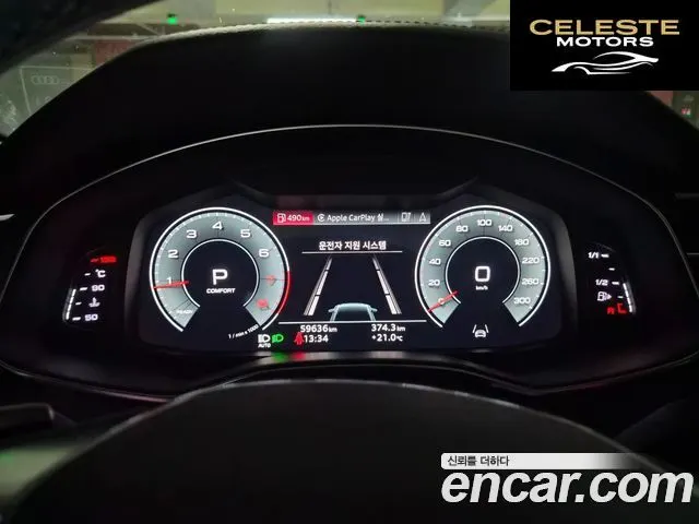 AUDI A6 (C8) 45 TFSI Premium 2022 — photo 7 sur 23