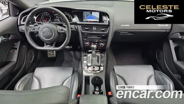 AUDI RS5 4.2 FSI Quattro 2014 — photo 7 sur 20