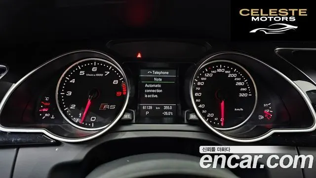 AUDI RS5 4.2 FSI Quattro 2014 — photo 8 sur 20