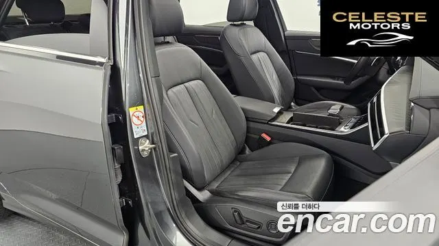 AUDI A6 (C8) 45 TFSI Quattro Premium 2023 — photo 18 sur 33