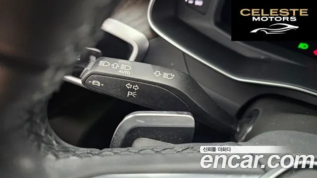 AUDI A6 (C8) 45 TFSI Quattro Premium 2023 — photo 28 sur 33