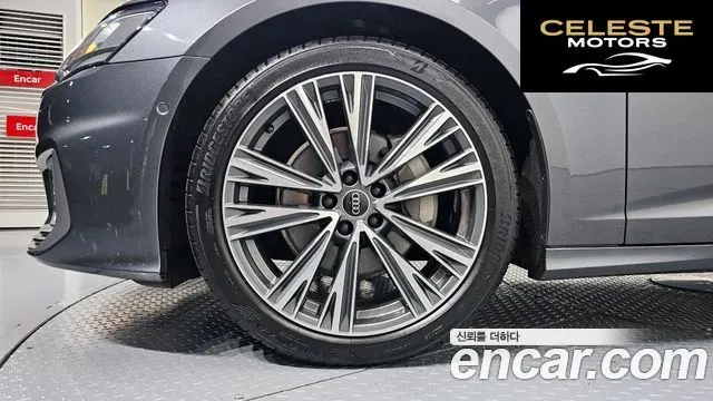 AUDI A6 (C8) 45 TFSI Quattro Premium 2023 — photo 5 sur 33