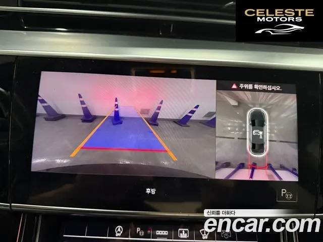 AUDI A8 (D5) 50 TDI Quattro 2021 — photo 10 sur 18