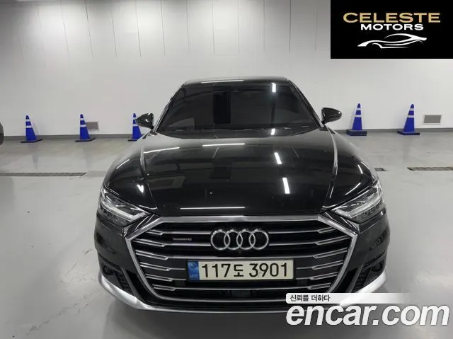 AUDI A8 (D5) 50 TDI Quattro 2021 — photo 17 sur 18