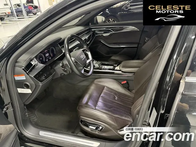 AUDI A8 (D5) 50 TDI Quattro 2021 — photo 5 sur 18