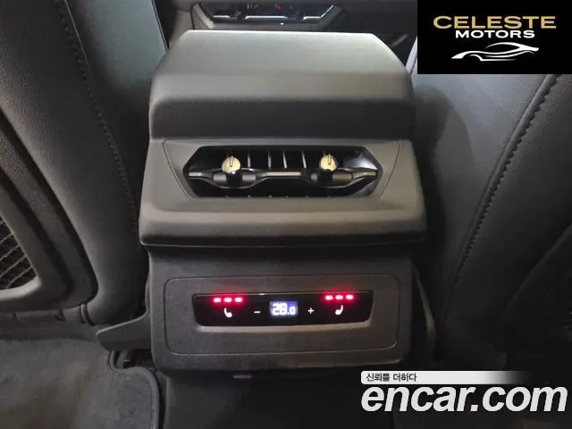 AUDI A6 e-Performance S Line 2025 — photo 18 sur 26