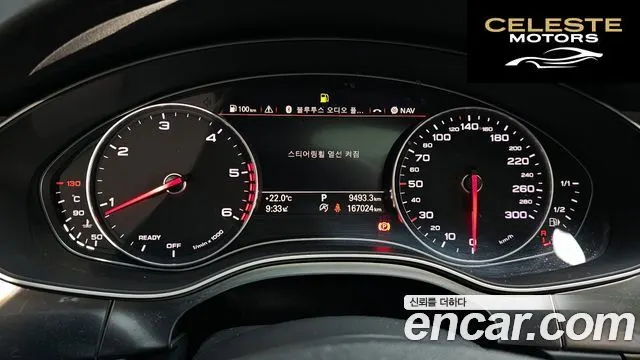 AUDI A6 35 TDI Premium 2016 — photo 8 sur 20