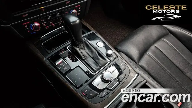 AUDI A6 35 TDI Premium 2016 — photo 9 sur 20