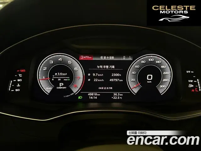 AUDI A6 (C8) 45 TFSI Quattro Premium 2020 — photo 11 sur 25