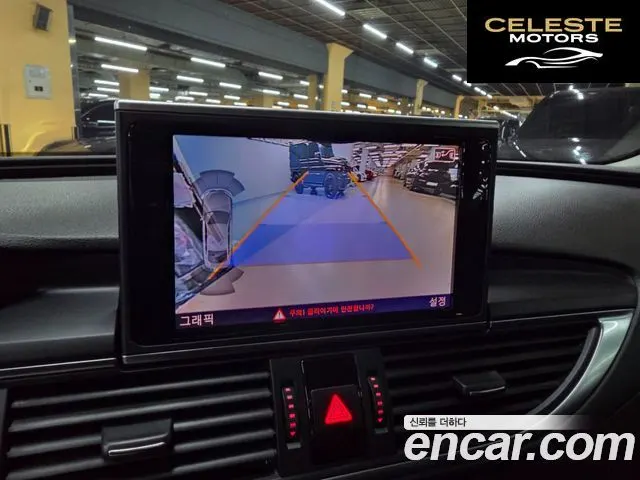AUDI A7 3.0 TFSI Quattro Dynamic 2012 — photo 12 sur 26