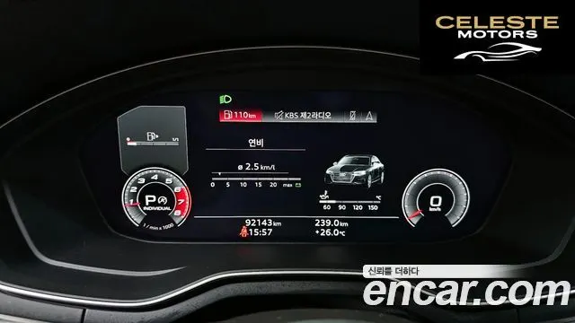 AUDI A4 (B9) 40 TFSI 2020 — photo 11 sur 39