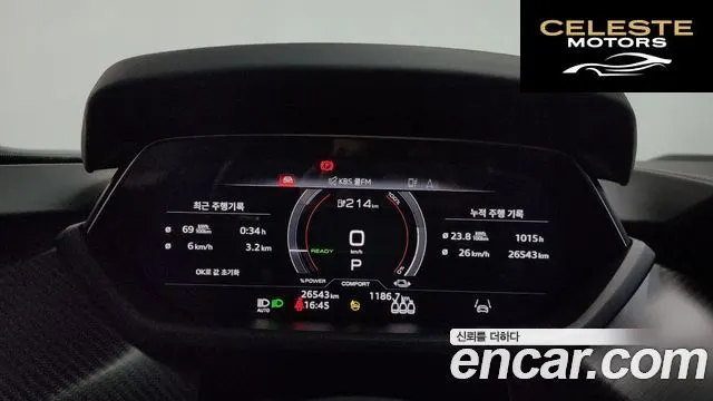 AUDI e-GT GT Quattro Premium 2022 — photo 11 sur 36